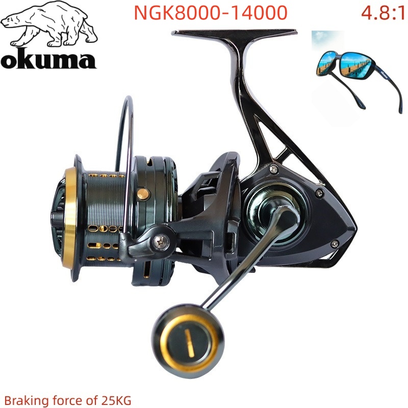 Abu Garcia Reel Max - Рыболовная катушка OKUMA 8000-14000, металлическая, для