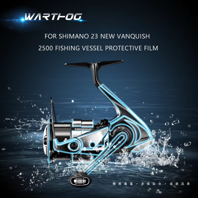 Shimano Reel Stradic - 2 комплекта для 23 VANQUISH катушка